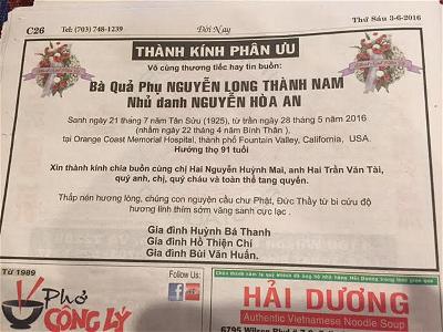 Ho Thien Chi Phan Uu